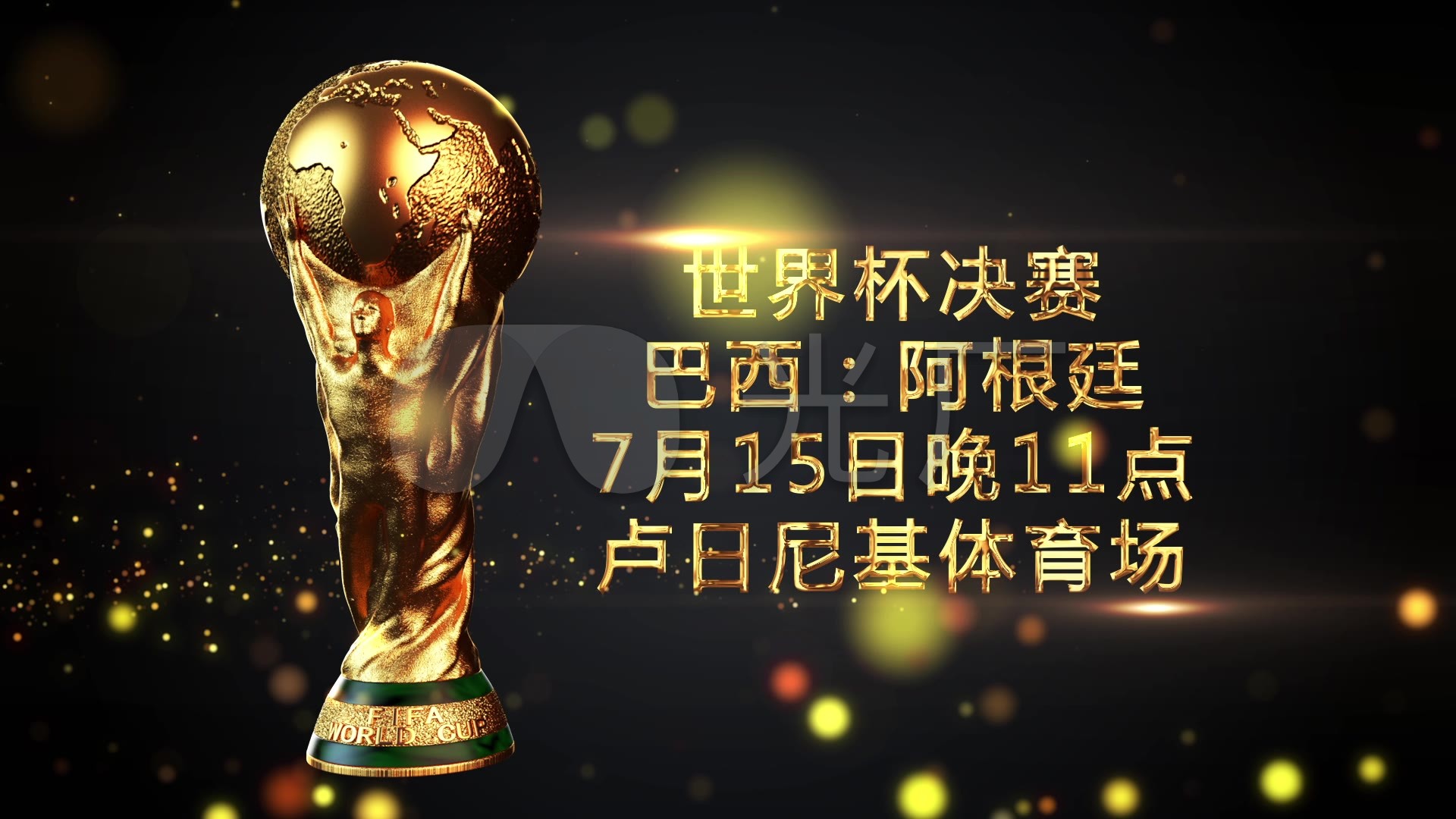 是应对多线