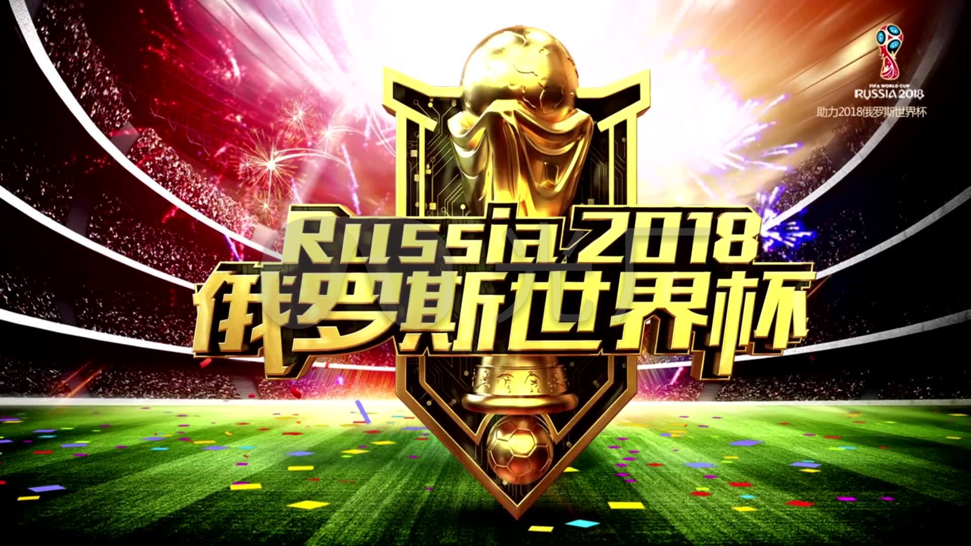 賽會讓廣大
