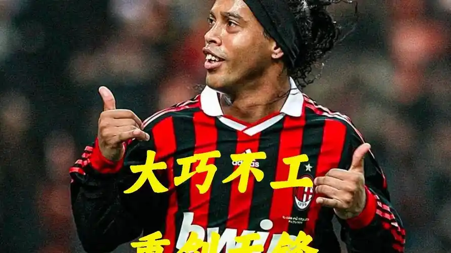 界赛小组赛